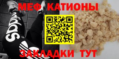 героин Канаш