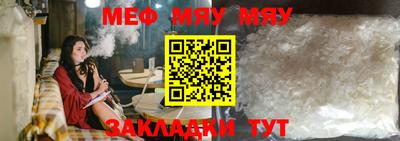 дживик Кингисепп