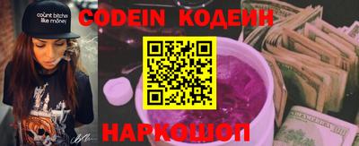 дживик Кингисепп
