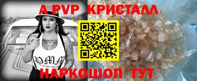 индика Кинель