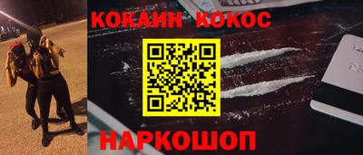 дживик Кингисепп