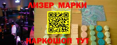 амф Кимры