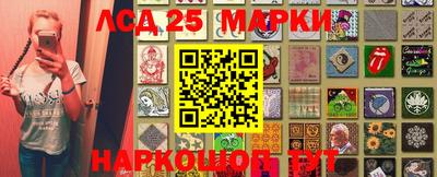 альфа пвп Камышлов