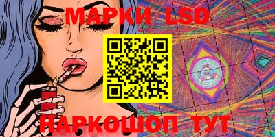 индика Кинель