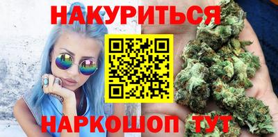 индика Кинель