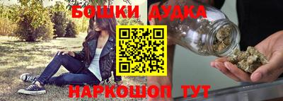 альфа пвп Камышлов