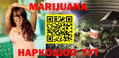 бутик Кандалакша