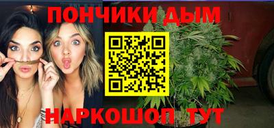 альфа пвп Камышлов