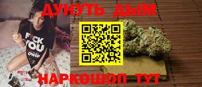 амф Кимры