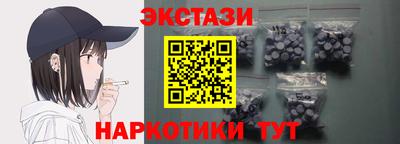 амф Кимры