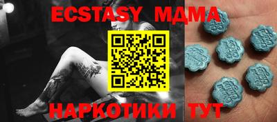 амф Кимры