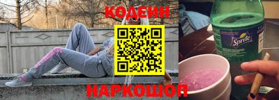 индика Кинель