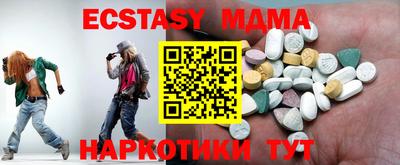 индика Кинель