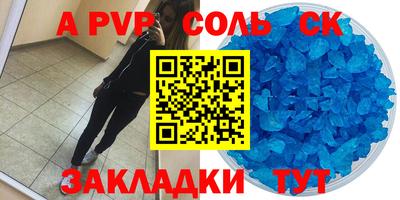 амф Кимры