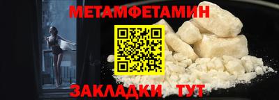 бутик Кандалакша