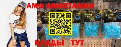 индика Кинель