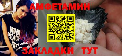 героин Канаш
