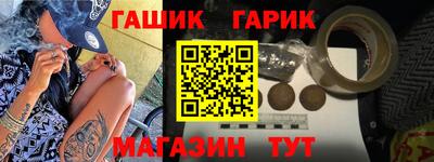 индика Кинель