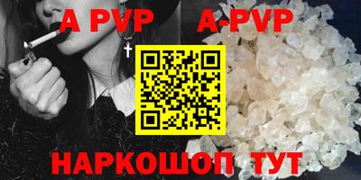 амф Кимры