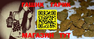 дживик Кингисепп