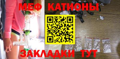 бутик Кандалакша
