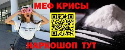 индика Кинель