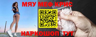 дживик Кингисепп